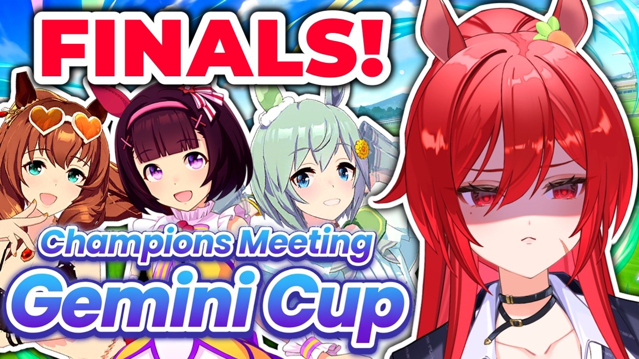 Umamusume Gemini Cup CM Group A FINALS! Can I Win This??? | 🔴LIVE VTuber