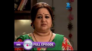 Bulbul करना चाहती है rich लड़के से शादी | Kumkum Bhagya | Full Ep 5 | Zee TV | 21 Apr 2014