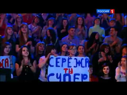 Сергей Савин   Белеет мой парус Фактор А, 2 й эфир