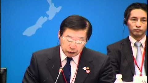 1st APEC Ministerial Meeting on Food Security