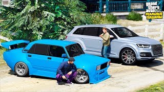 РЕАЛЬНЫЕ ПАЦАНЫ В GTA 5 - УСТРОИЛИ РАЗБОРКИ НА ДОРОГЕ! ЗАБИЛ СТРЕЛУ В АЭРОПОРТУ! 🌊ВОТЕР РЕАЛЬНЫЕ ПАЦАНЫ В GTA 5 - УСТРОИЛИ РАЗБОРКИ НА ДОРОГЕ! ЗАБИЛ СТРЕЛУ В АЭРОПОРТУ! 🌊ВОТЕР
