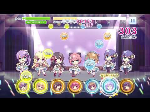 【お試し】Blooming,Blooming!(HARD) ALL PERFECT