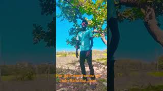 bahar gael Mannat humra se Jadu Raha hai Jaan #song