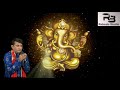 गजानन महाराज पधारों || Manish Tiwari || Gujanan Maharaj Padharo || Hindi Ganesh jii bhajans Mp3 Song