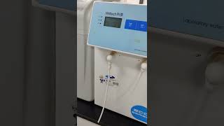 #trending #machine #purewater #lab #science #china #ai #fyp #viral #viralvideo #travel #life #reels