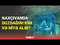 Həmkarlar İttifaqının sədrindən vacib açıqlama