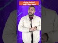 نيوكاسل يونايتد فجروا ارسنال تفجير