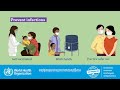 How can YOU prevent antimicrobial resistance?