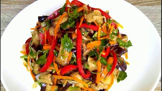 Вкуснейший салат из баклажанов! Всем советую попробовать! Вкуснейший салат из баклажанов! Всем советую попробовать!