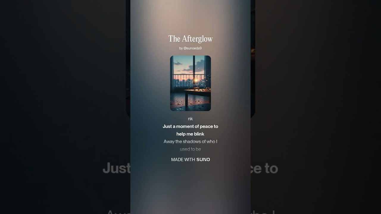 The Afterglow