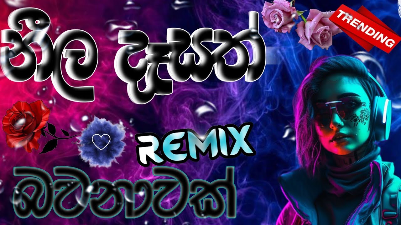 Neela Dasath Remix 2023     Eshal Perera ft Dulan ARX Official Music Videopdbeats dj