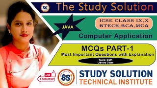 Java Math Library MCQs Part-1 |Class IX ICSE, BTech, BCA, MCA | Most Important Functions &amp; Questions