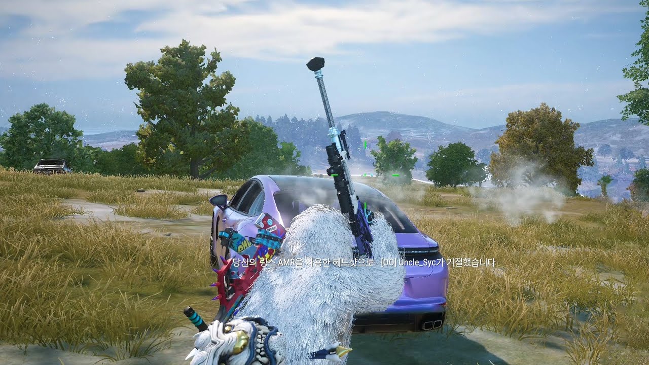 전설의 시모 해위해 등장