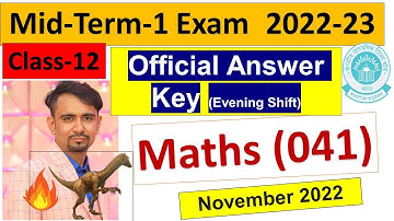 class 12th maths paper solution/answer key / 2022-23 mid term exam ll maths question paper class12