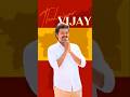 https://youtube.com/shorts/auYJZy-mY_4?si=zKFkROouQssM5bho#tvk #tamil #vadivel
