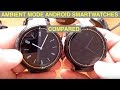 Ambient Display Android 7.1.1 Smartwatches: A4/HOPE/I8/LEM7/LEM8/THOR 4 PLUS Which should you buy?