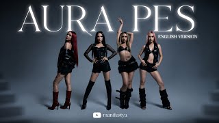AURA – PES (English Version) | Lyrics