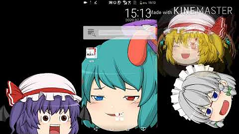 ゆっくり立ち絵 ダウンロード