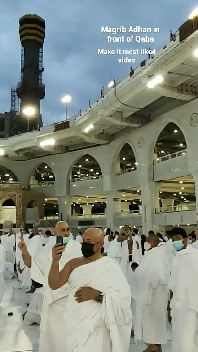 Magrib Adhan #fyb #viral #love #laugh #azan #muslim #islam #islamicstatus #islamic