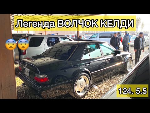 Video: Кандай кемчиликтер бар?