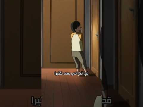 انمي زلزال طوكيو 8 0   8 0 الحلقة 1 مدبلج