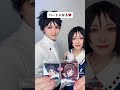 【呪術廻戦0コスプレ】乙骨憂太&折本里香tiktok特集