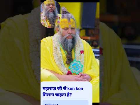 दूसरों का बुरा कर के कोई कभी सुखी नहीं रह सकता#premanandjimaharaj#bhajanmarg#satsang#ekantik#shorts#