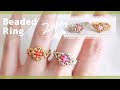 DIY💍2-in-1 Beaded Ring Tutorial! with only Seed Beads| Reversible | シードビーズで作る2wayリングの作り方✨リバーシブル