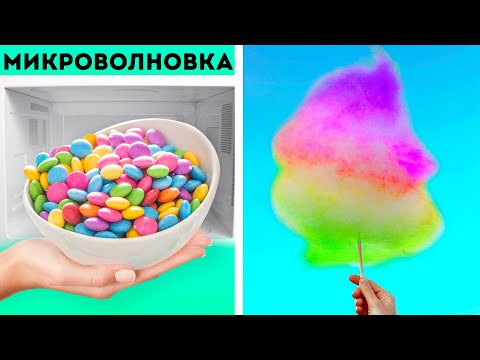 Видео: Эти радужные чуррос - самые красивые угощения, которые вы увидите