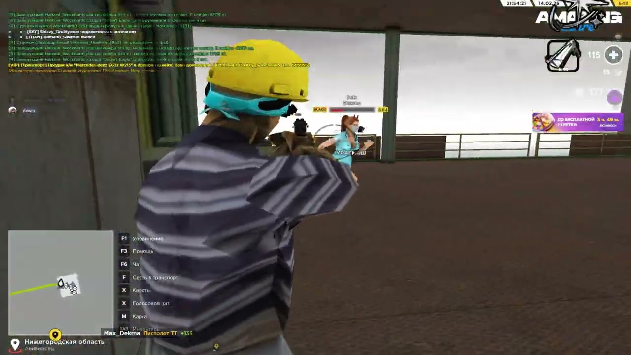 НАСТРЕЛОЧНАЯ с РЕЙДОВ | КРИМ МП на AMAZING ONLINE #6