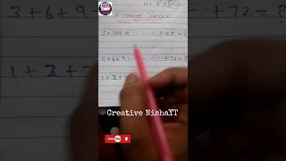 Easy Maths Trick 🤯 |2 Second Me Solve Kare Math Problem | Simple Calculation Trick | Math |Subscribe