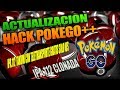 ACTUALIZACION HACK POKEGO++ IPA.112 STANDAR Y CLONADA TAKUMI KYO7
POKEMON GO SOLO IOS