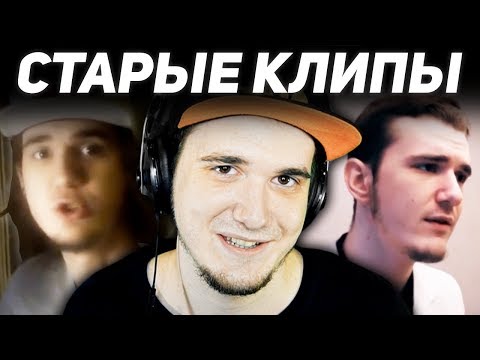 КЛИПЫ МАЙНИ! ДЛИННЫЕ ВОЛОСЫ И РЭП ПО DOTA 2 (MineGusta)