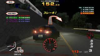 Battle Gear 4 Tuned - Akina Downhill - SE3P - Beating lv.10 without nitrous used