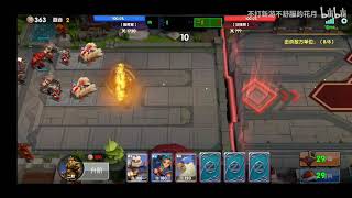 【荣誉指挥官】Honored Commander screenshot 2