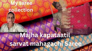 Majh Saree Collection Majhya Kapataatil Sarvat Mahagachi Saree Kiti Price Aahe