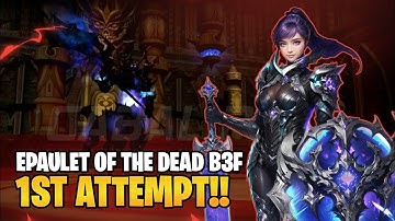 FIRST ATTEMPT OF EOD B3F IN CABAL INFINITE COMBO SEA 🔥⚔️ 5 MAN 340+ CP