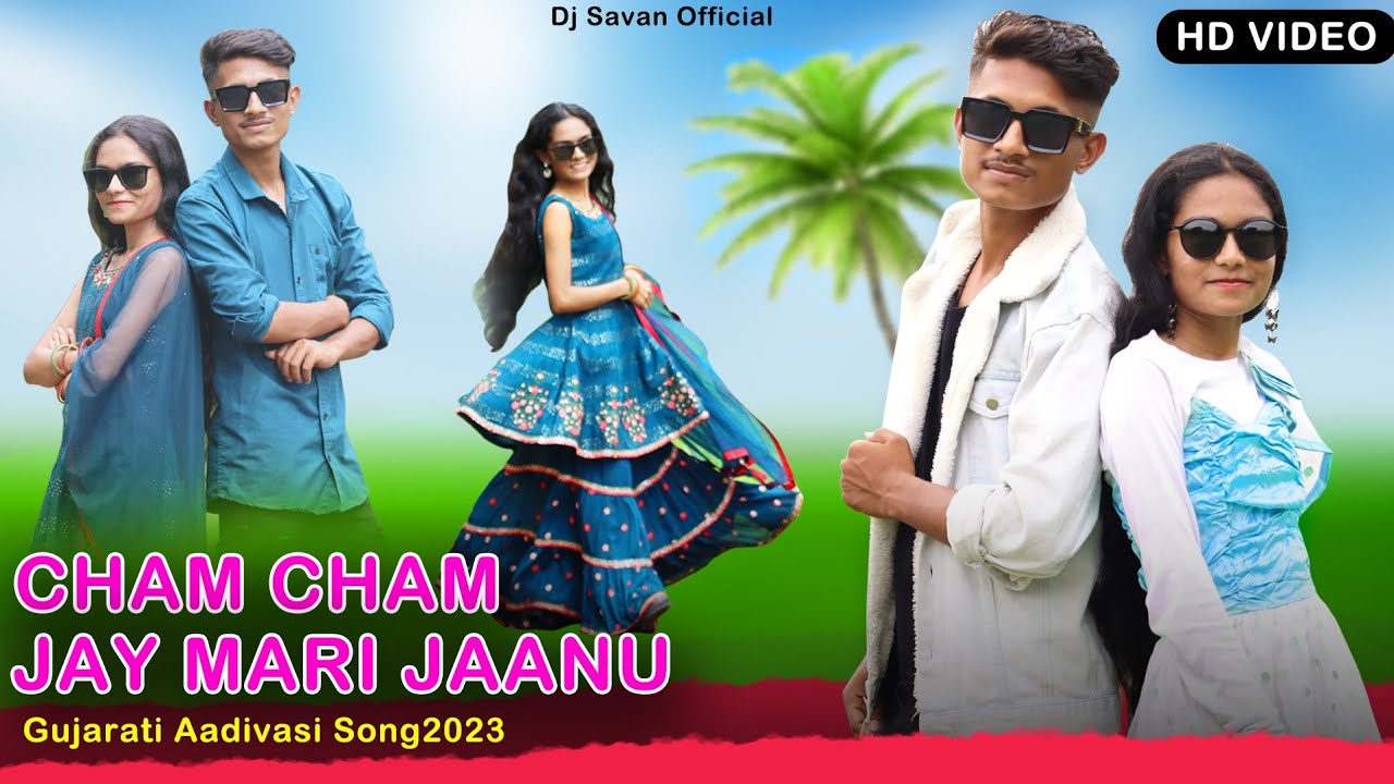 Cham Cham Jay  Adivashi Video Song 2023 sunaina Singer Official  S1 Team Official