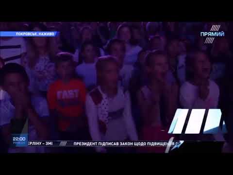 Время и Стекло Е Бой Покровск