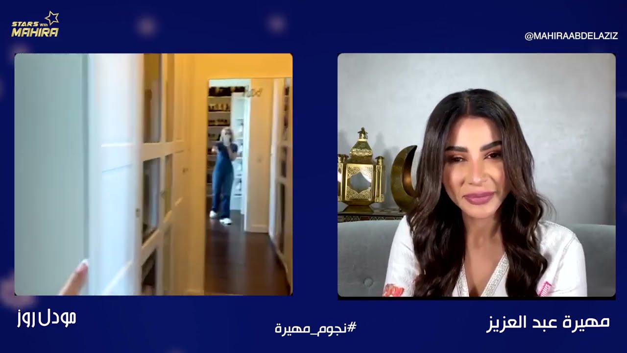 نجوم مهيرة في جولة داخل منزل مودل روز ... شاهدوا غرفة الحقائب والأحذية  !