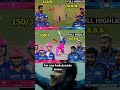 #mumbaiindians #ipl2026 #viralshort #viralvideos #trending #trendingshorts #new #india #cricket