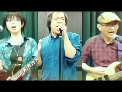 【B'zカバー】ねがい 2022.3/26 Hal-Sonic Studio