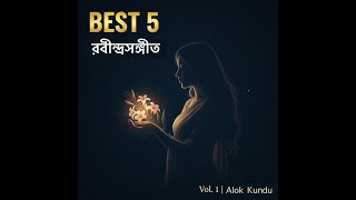 Video Download
