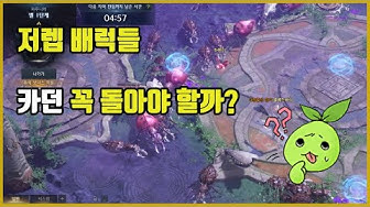 카오스던전 - Youtube
