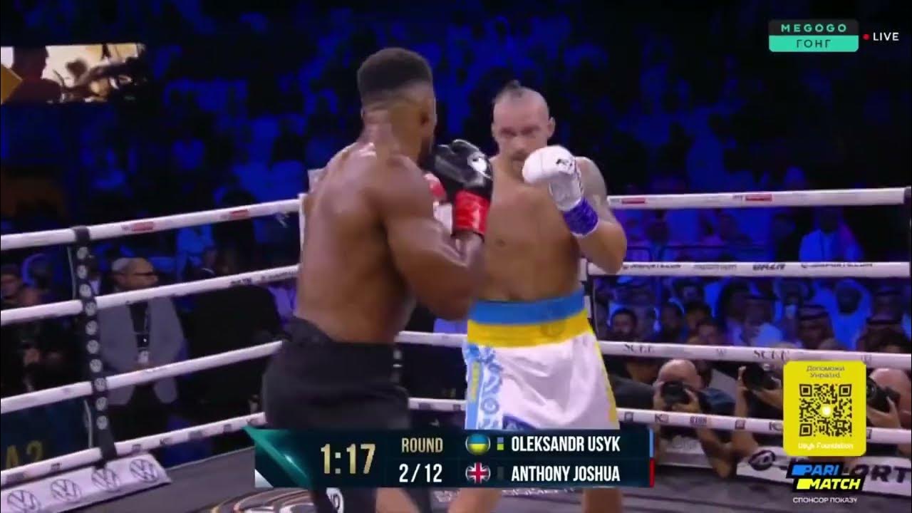 Бой Усика и Джошуа видео боя