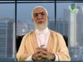 قصة أبو نواس وكلام جميل عن التوبة mp3