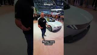 BMW будущего: аквариум и никаких чёрных потолков #kolesakz #bmw #германия