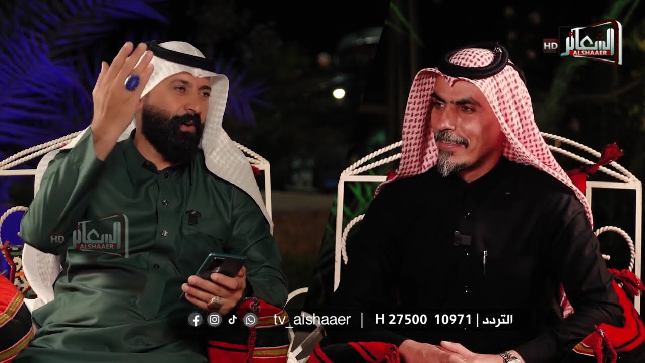 برنامج تسيورة كمر I إعداد وتقديم كريم الحاتمي I الحلقة السابعة I ضيف الحلقة الشاعر ابو عراق العايدي