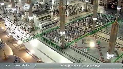 106 سورة قريش ، الشيخ أحمد طالب حميد | Surah Quraish, Sheikh Ahmed Hameed