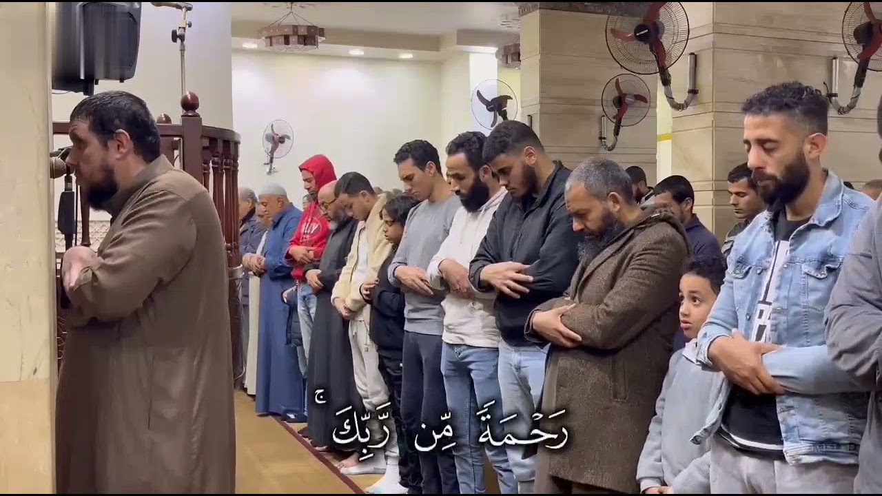 من سورة الكهف | الشيخ أحمد كاسب | التلاوة كاملة من مسجد المأمون